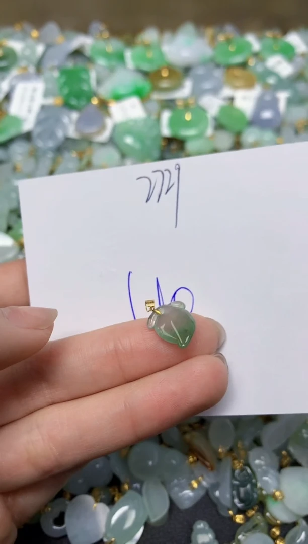 【闪购商品】翡翠颈饰18K金镶嵌 天然翡翠A货