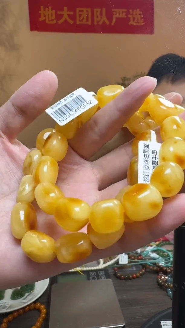 手链琥珀未镶嵌天然红皮鸡油黄蜜蜡随形单圈手串多样性发一