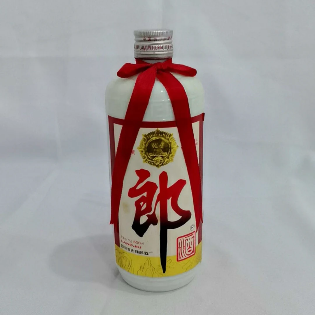 1994年铁盖郎酒 53% 19527