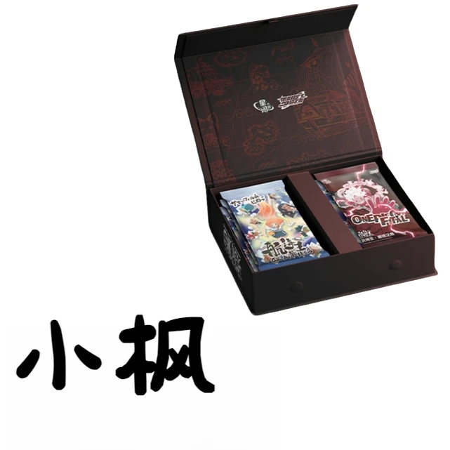 【拆卡】许愿花色星河卡盟航海王第四弹 收藏卡牌盲盒【默认代拆】F