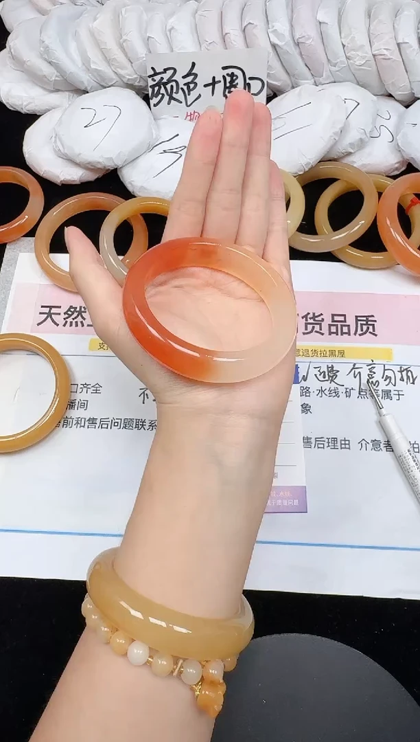 未镶嵌手镯石英质玉134/59.3