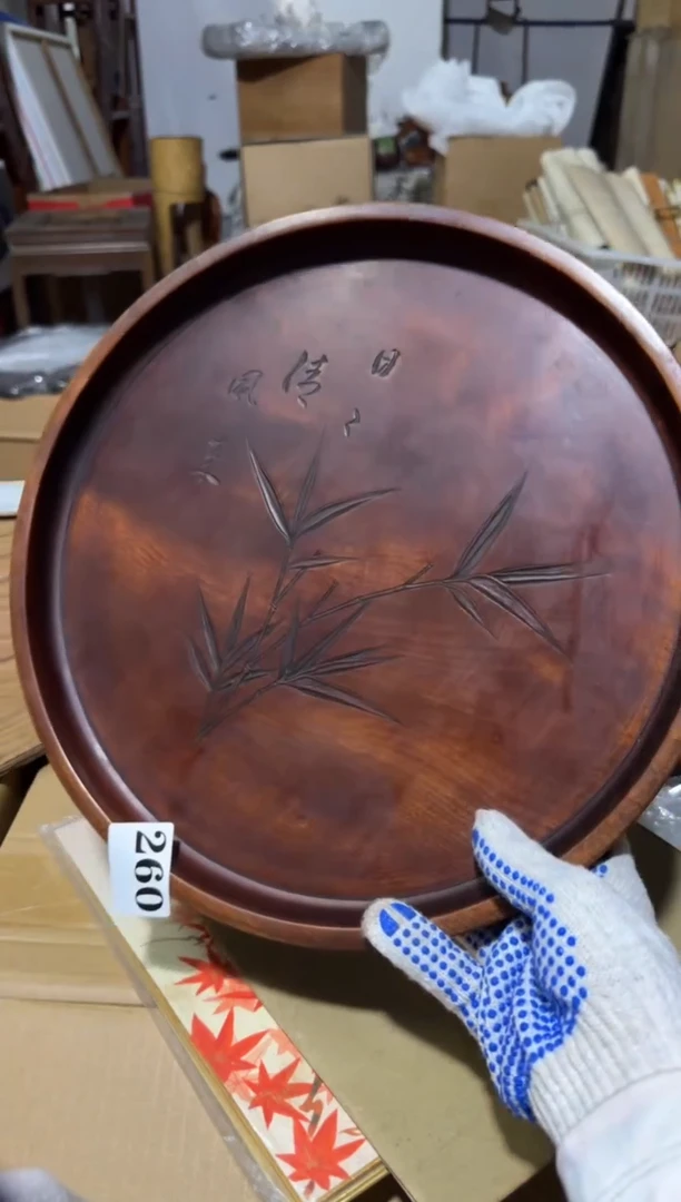 瓷片瓷片中古回流孤品默认微瑕260