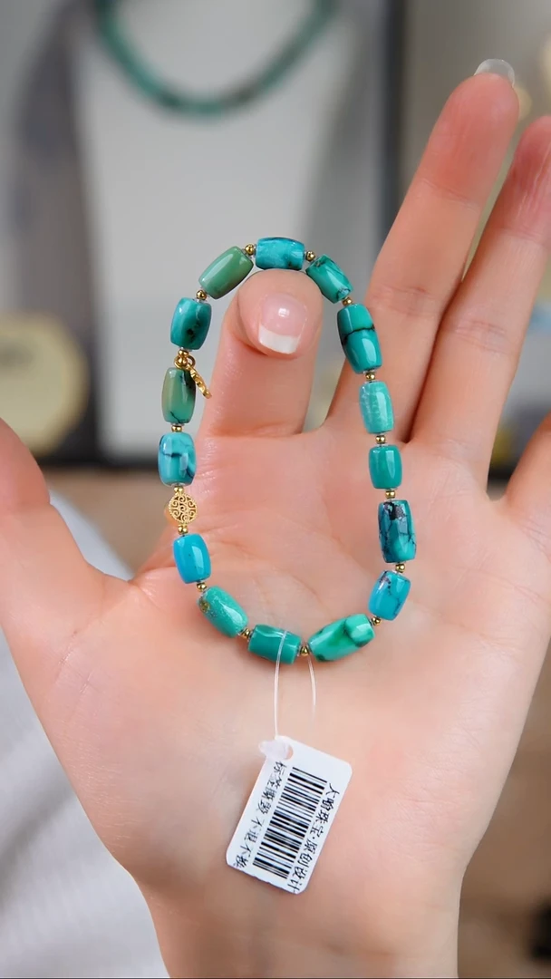 18K金镶嵌绿松石手串1