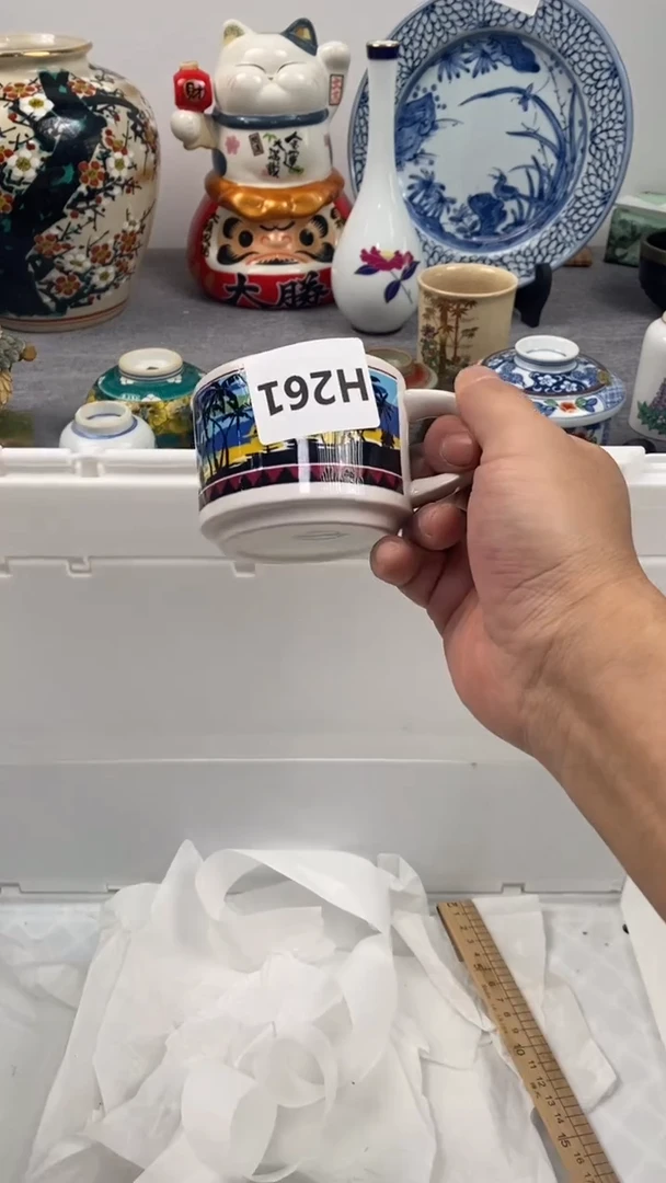 【闪购商品】瓷片261瓷器瓷片茶周边