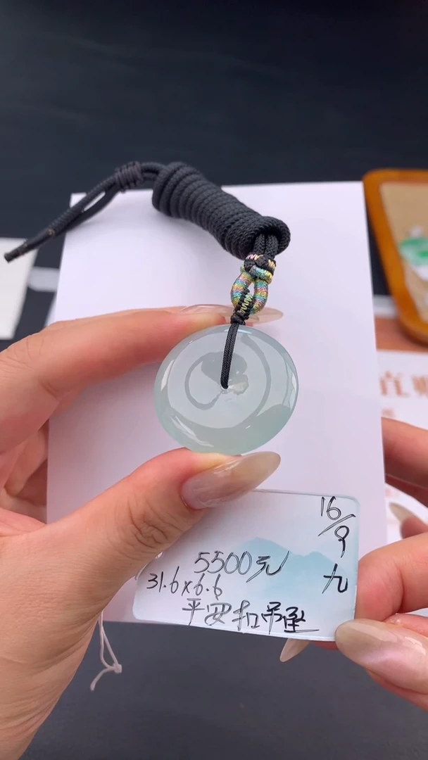 颈饰未镶嵌翡翠自带#送人#，联系客服核对地址~