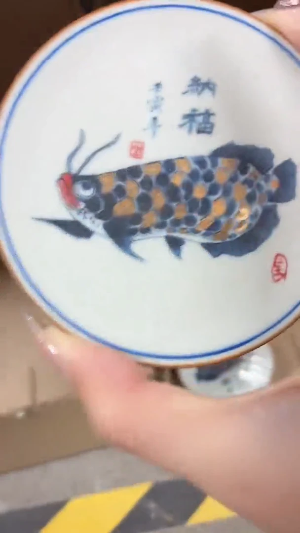闪购商品闪购商品@@CC5540