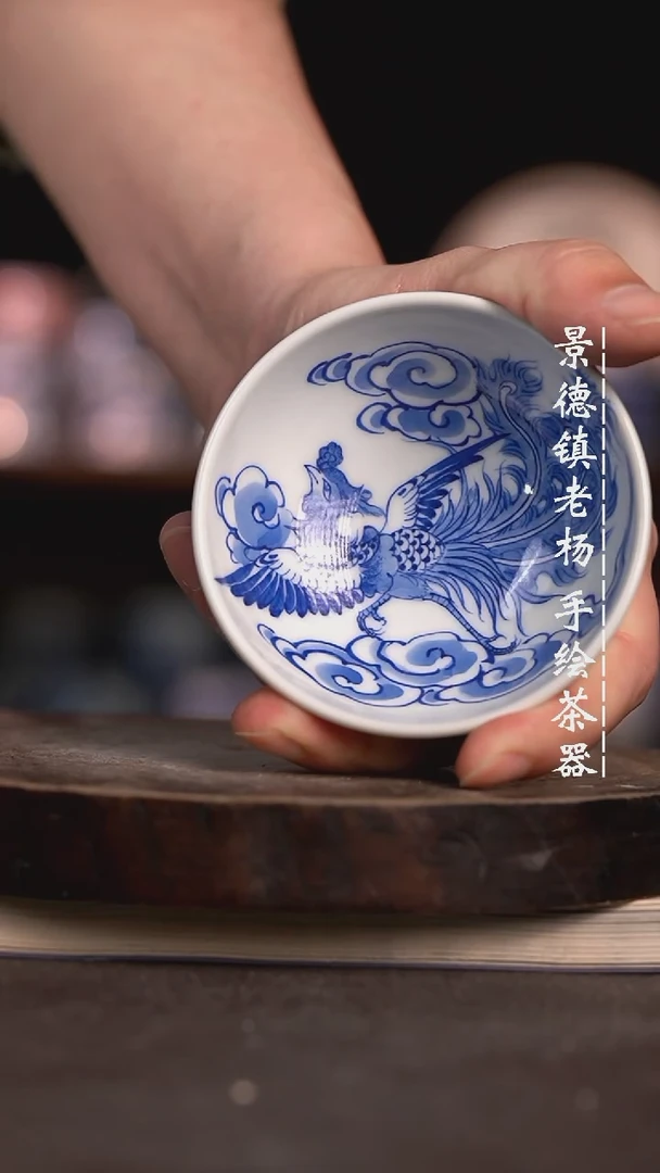 【闪购商品】微瑕福利微瑕福利茶碗