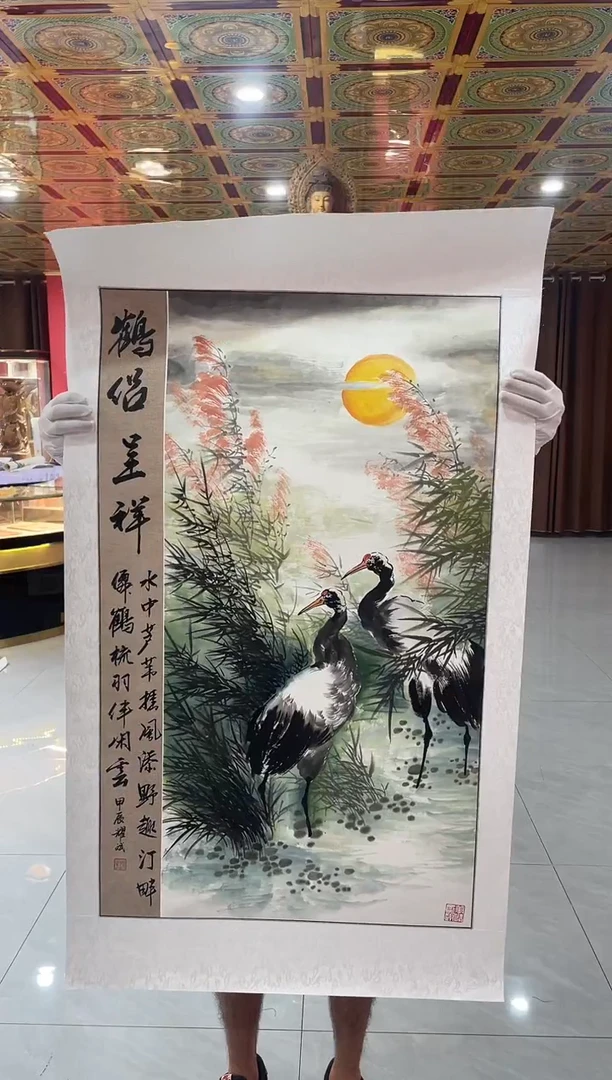 国画国画绘画LZ0917绘画20