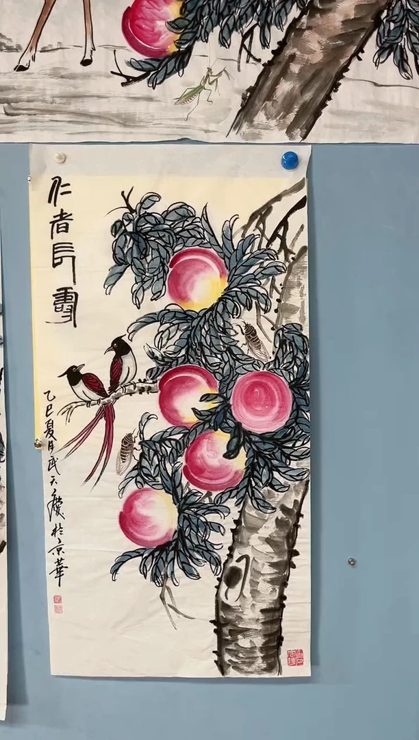 国画鹏****传武天庆老师寿桃