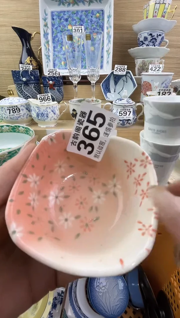 小****！摆件瓷器瓷器瓷器