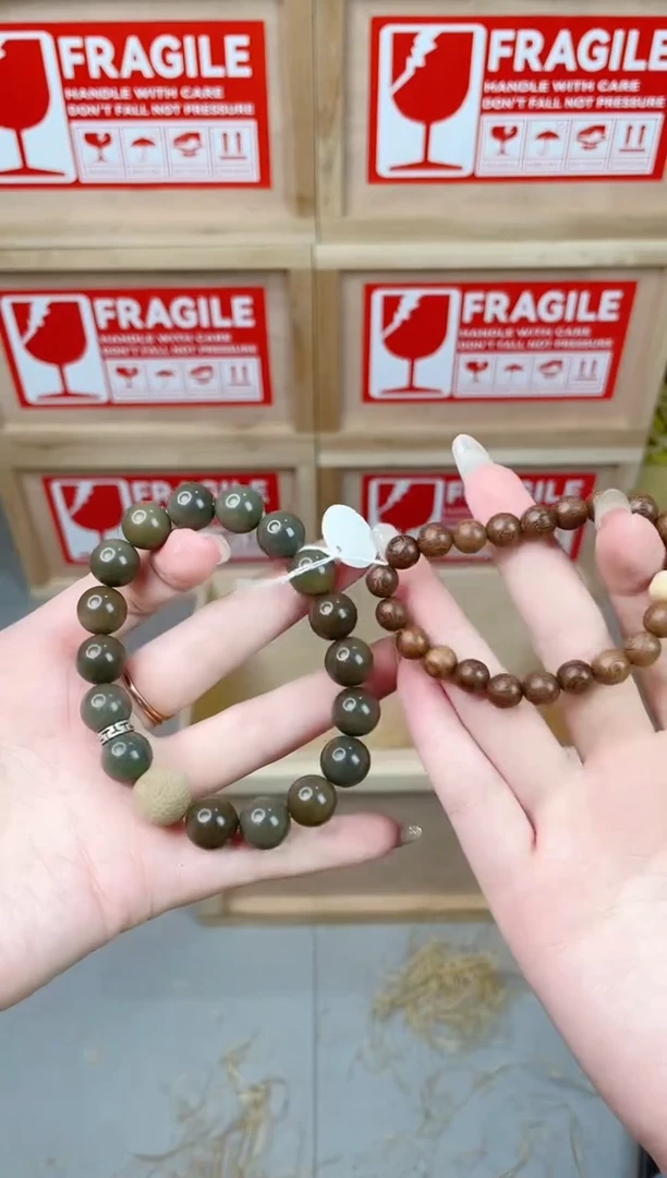 木 木玩成阁I-5-168