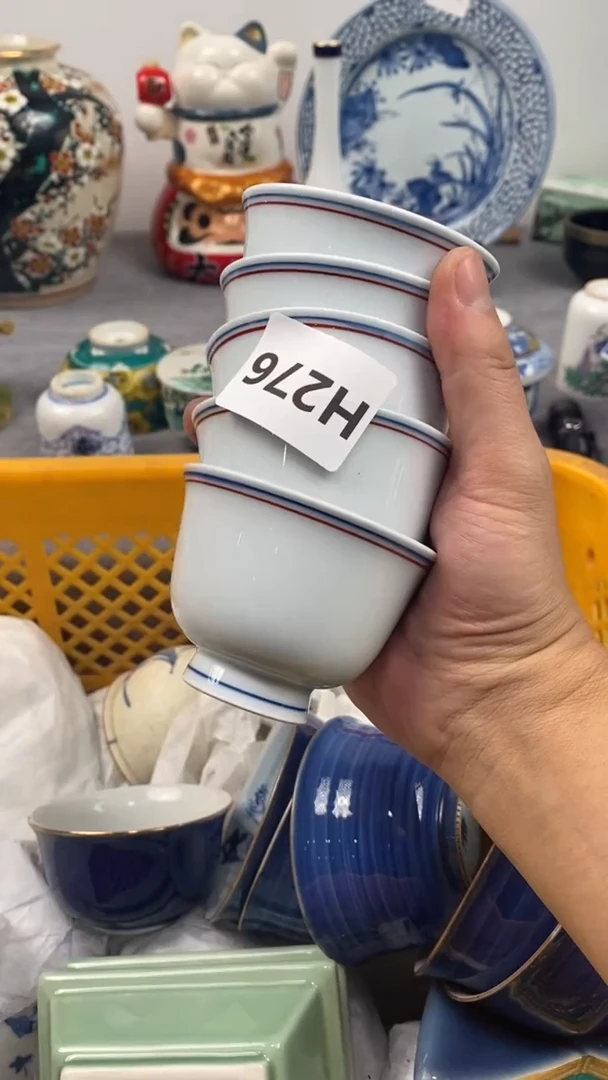 【闪购商品】瓷片276瓷器瓷片茶周边