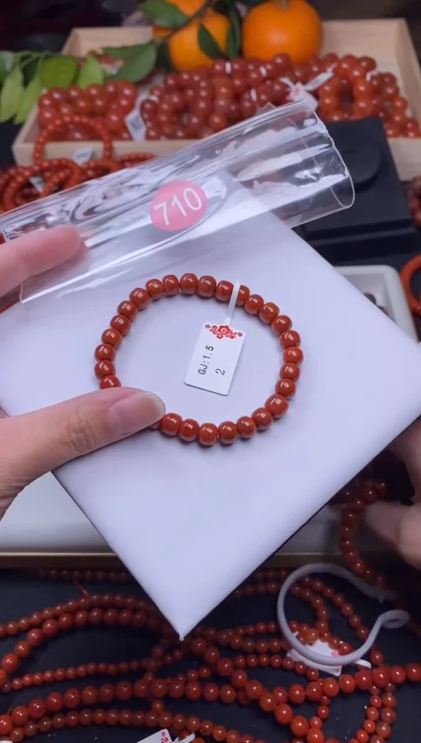 【闪购商品】南红玛瑙珠宝奇石未镶嵌710-7+随机多样性/一条