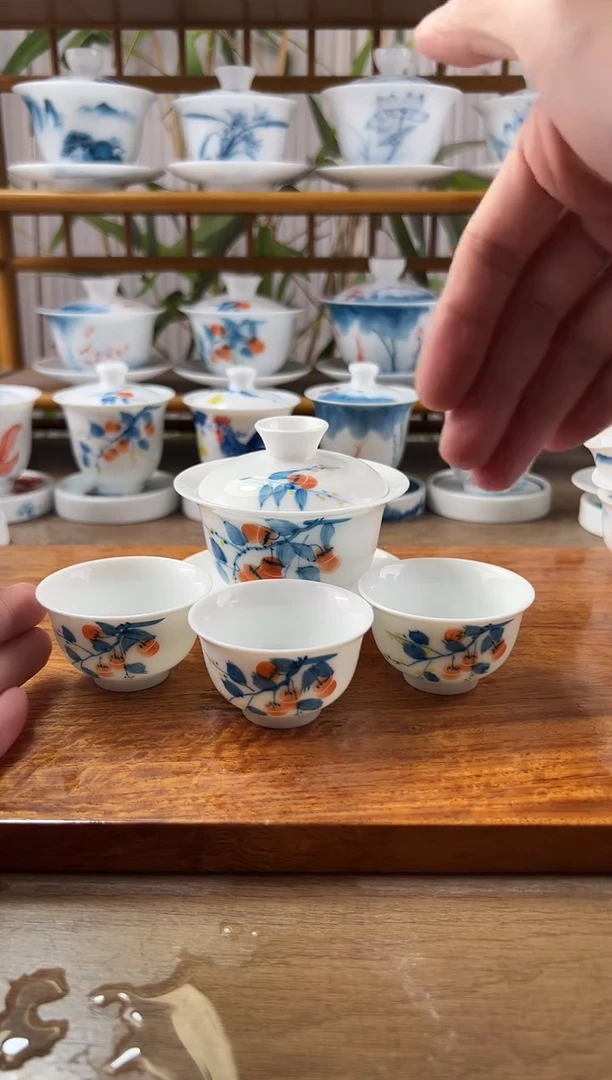 全品柿子130ml三才+小和顺杯3个