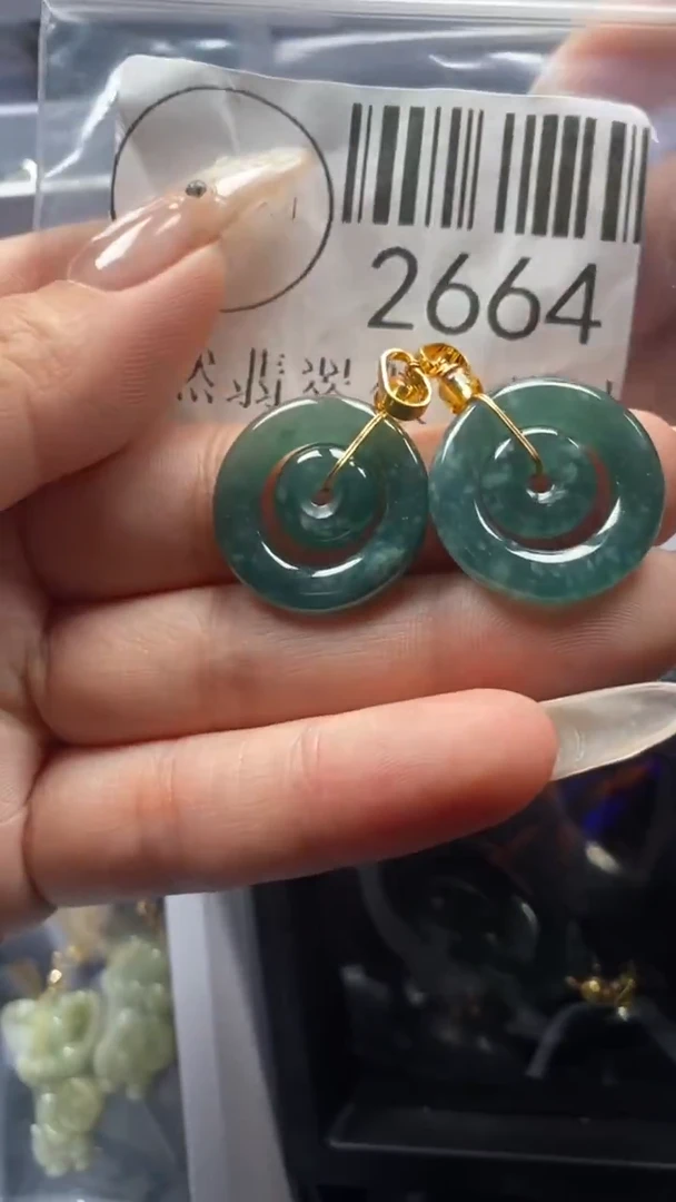 颈饰未镶嵌翡翠2664