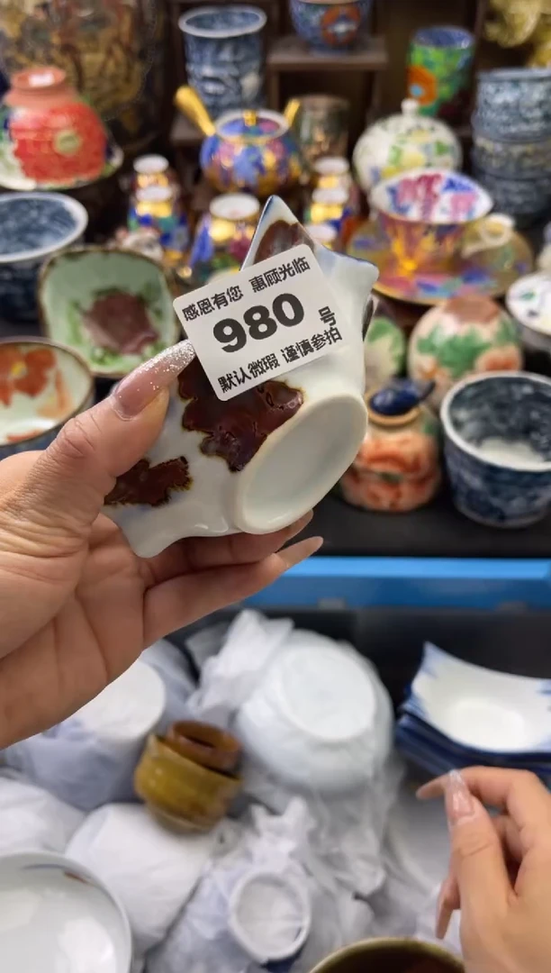 【闪购商品】瓷片980号六六瓷工艺品瓷器