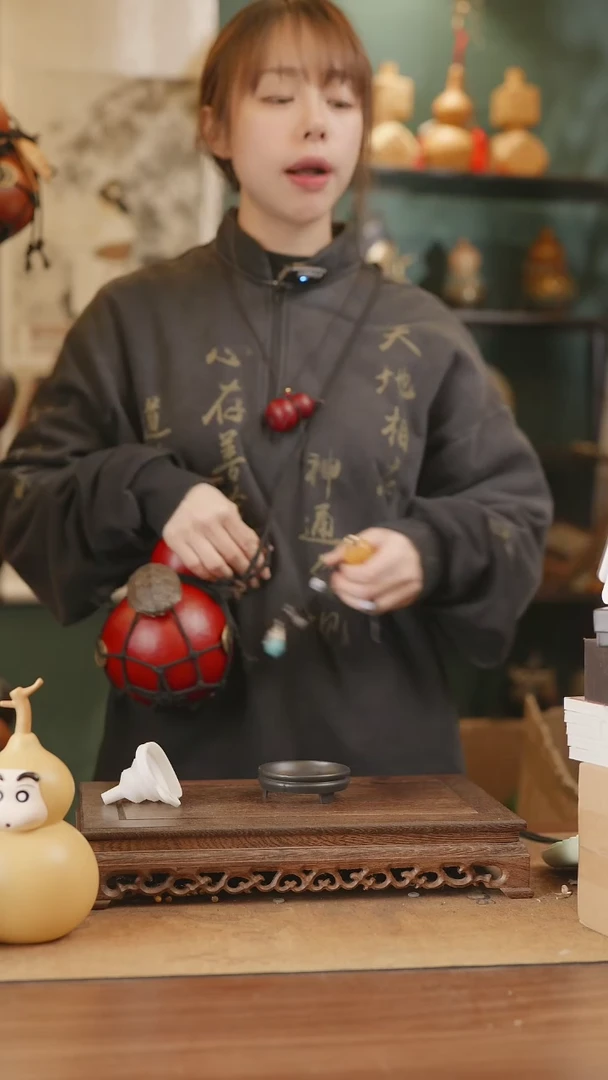 【闪购商品】307号精品天然大漆工艺防渗内胆酒葫芦~