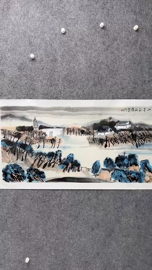 国画李纲-8平尺-山水国画