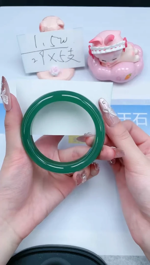 【闪购商品】石英质玉手镯未镶嵌148-59.5