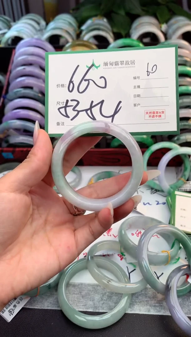 未镶嵌定制翡翠毛货需精细抛光+多人