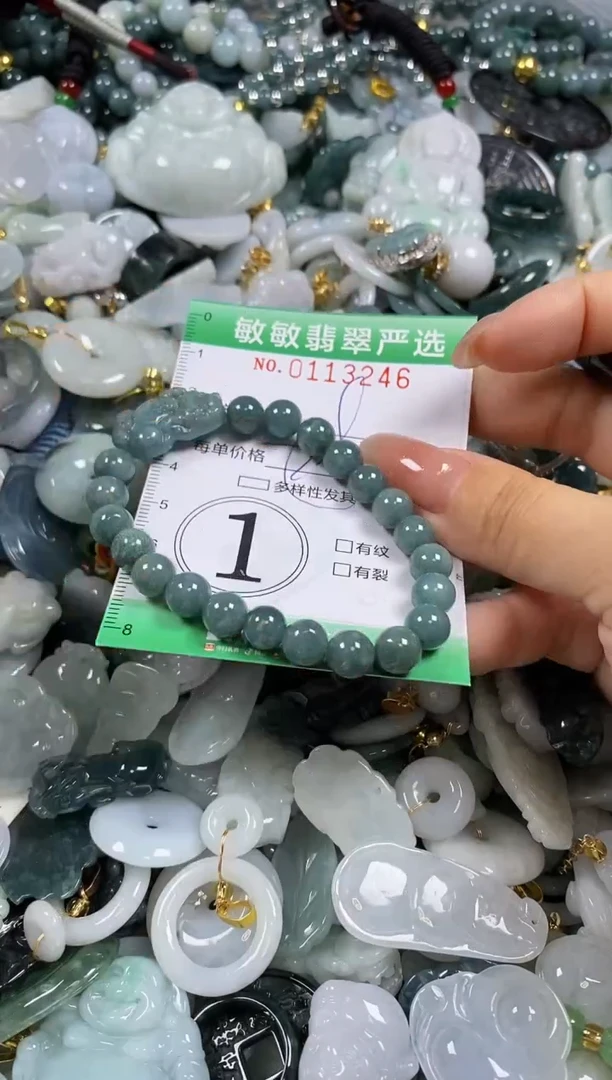 【闪购商品】翡翠颈饰未镶嵌闪购0113246