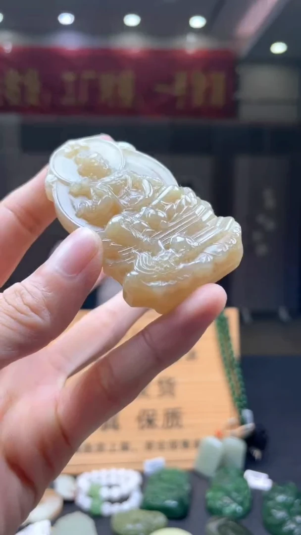 定制和田玉花**?********1