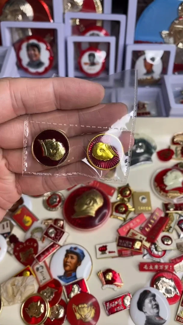 【闪购商品】铝，老师订单恭喜发财