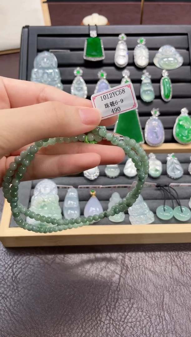 颈饰未镶嵌翡翠1012YC58