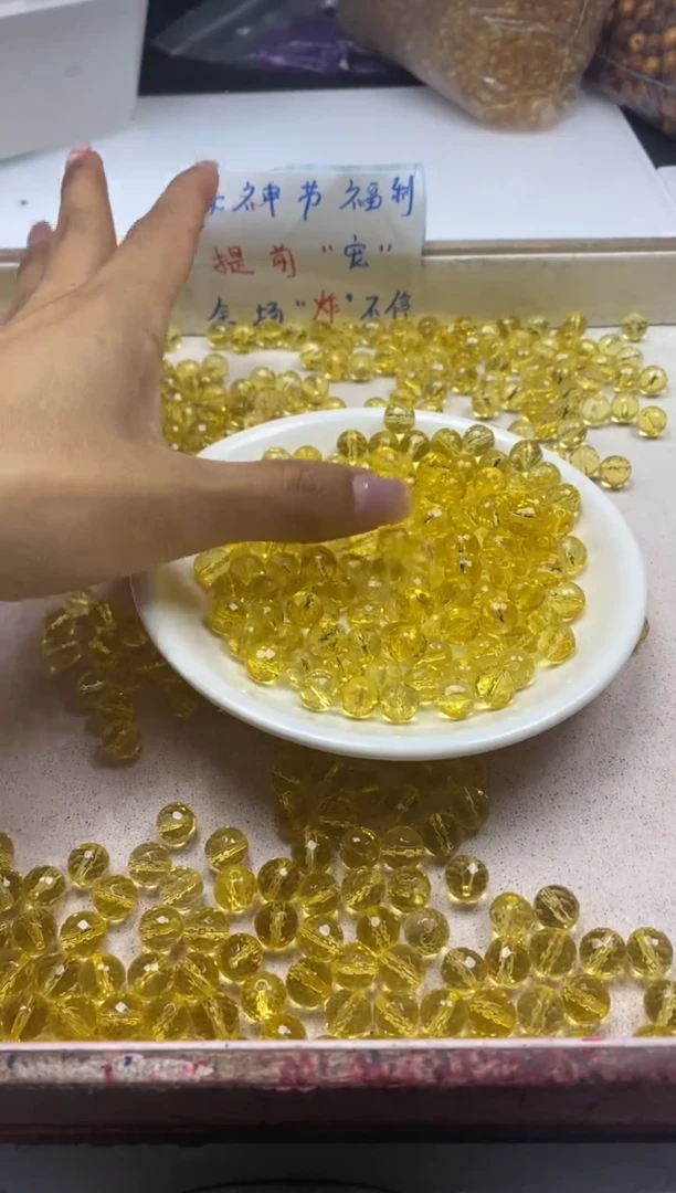 【闪购商品】水晶颈饰未镶嵌W533净体黄水切面8mm*10颗