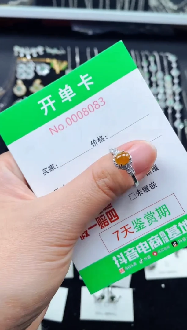 【闪购商品】翡翠戒指银S925镶嵌8083