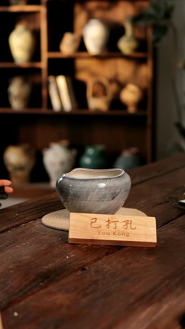 摆件3-129高12口12误差2已打孔