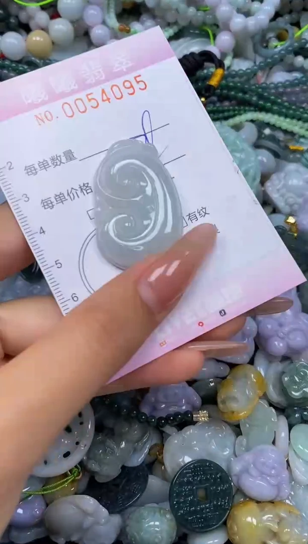 颈饰未镶嵌翡翠闪购0054095