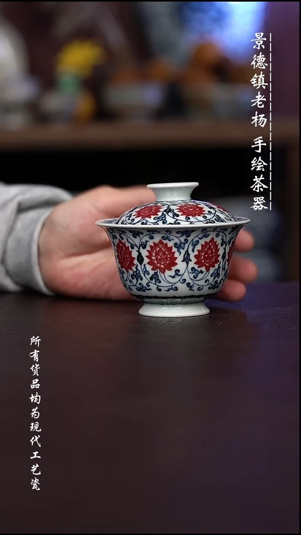 微瑕 福利 现代瓷