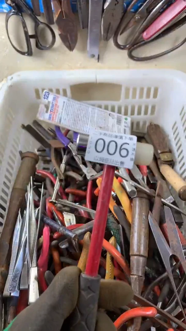 江*闪购链接直接付款006