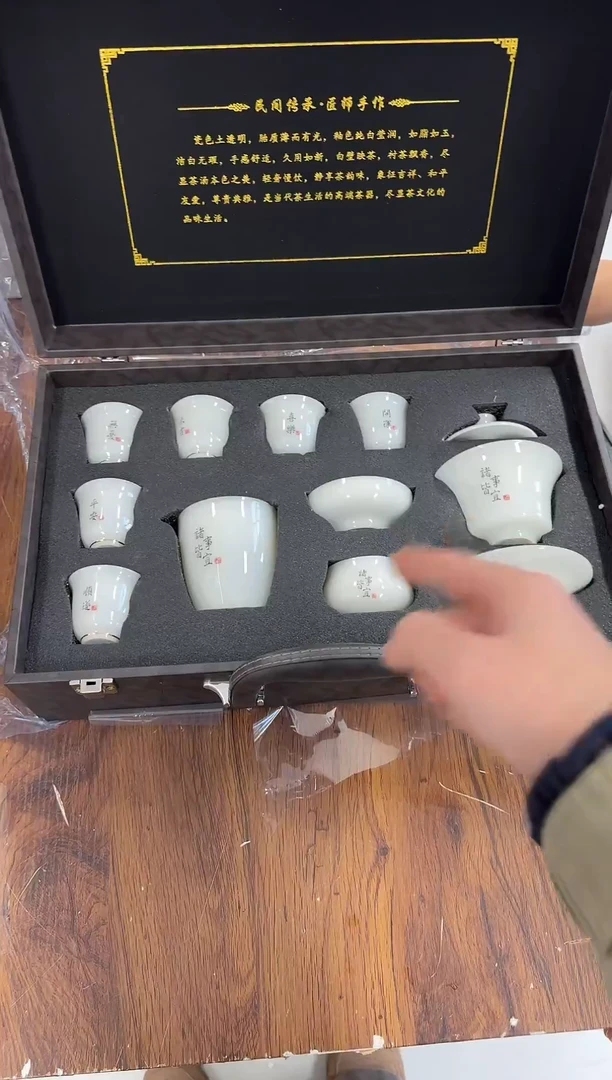 其他陶@@@@@@@@@@@@@@@