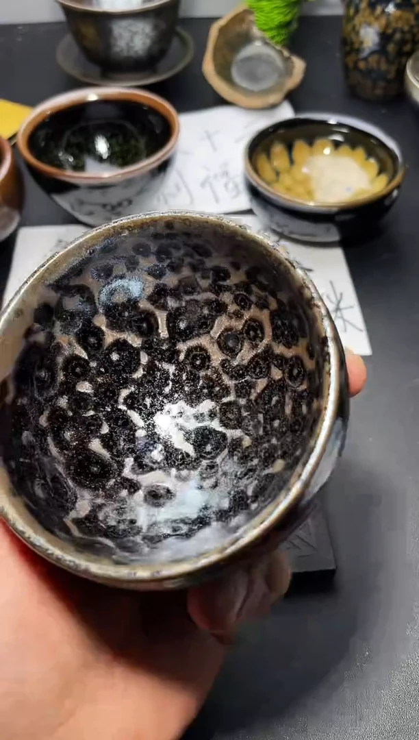 茶盏150叶紫建盏