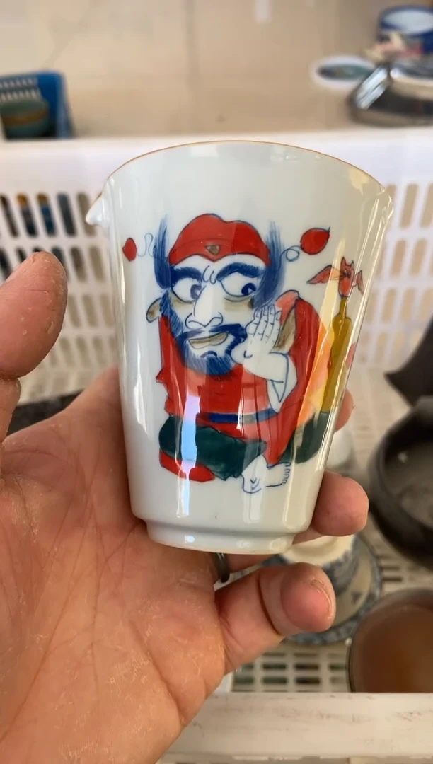 杯无运费险有瑕疵的摄影的产品有使用过的痕迹有点脏介意勿拍