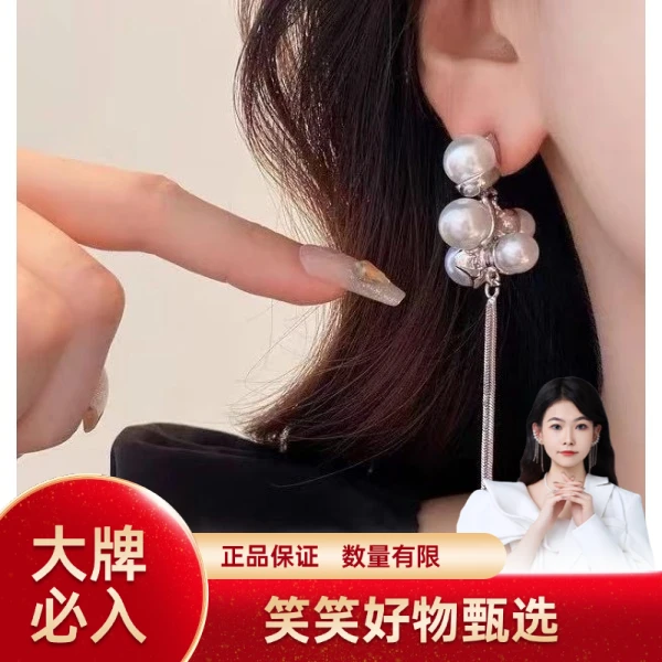 99新 妃鱼 国内新锐设计师品牌/手环/未使用/Y390241007003/