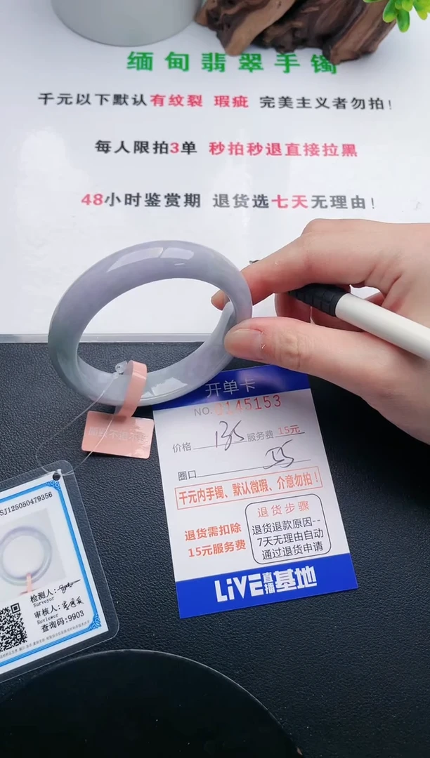 53即见即所得拍啥发啥
