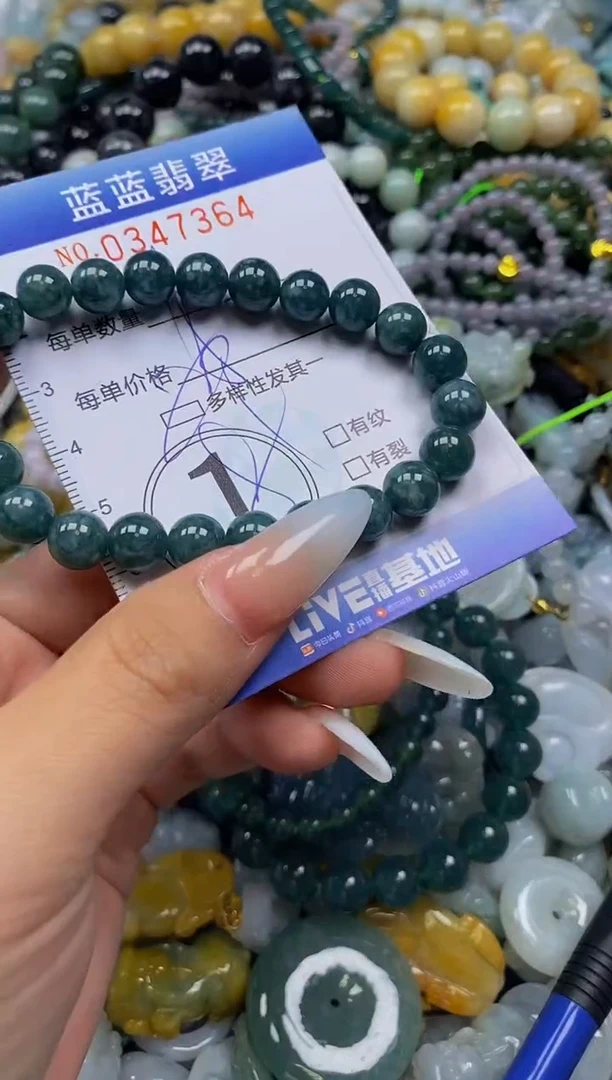 颈饰未镶嵌翡翠闪购0347364qq