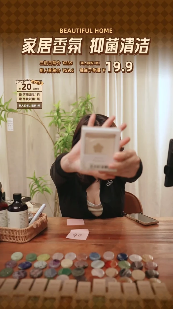 40  精油皂造型香薰蜡烛精油香薰