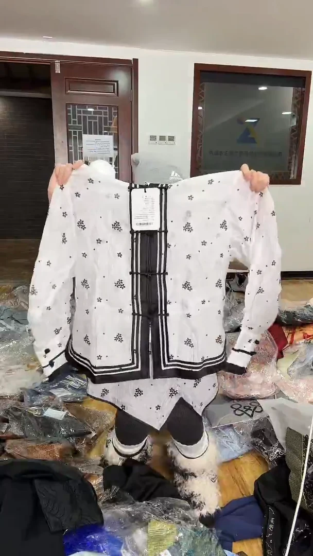 M码     130斤  防晒