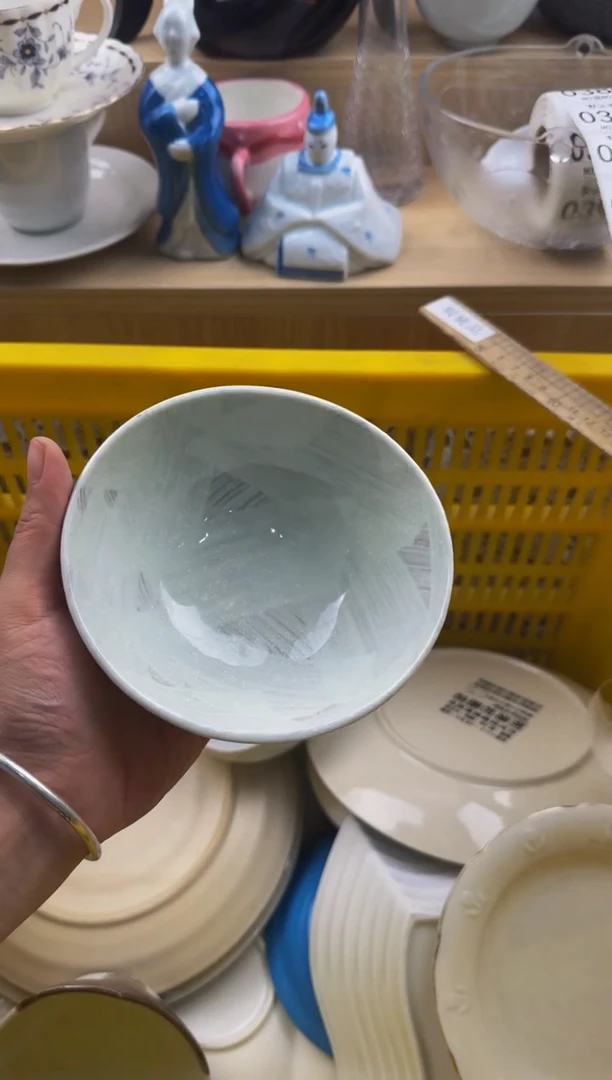 383默认微瑕，满20包邮。