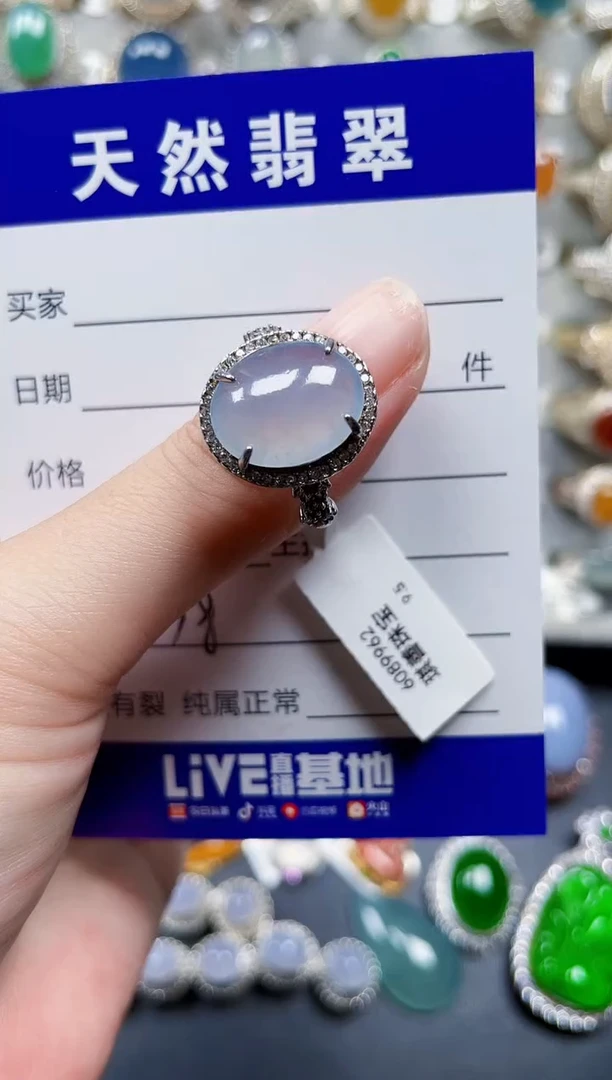 银S925镶嵌戒指翡翠238