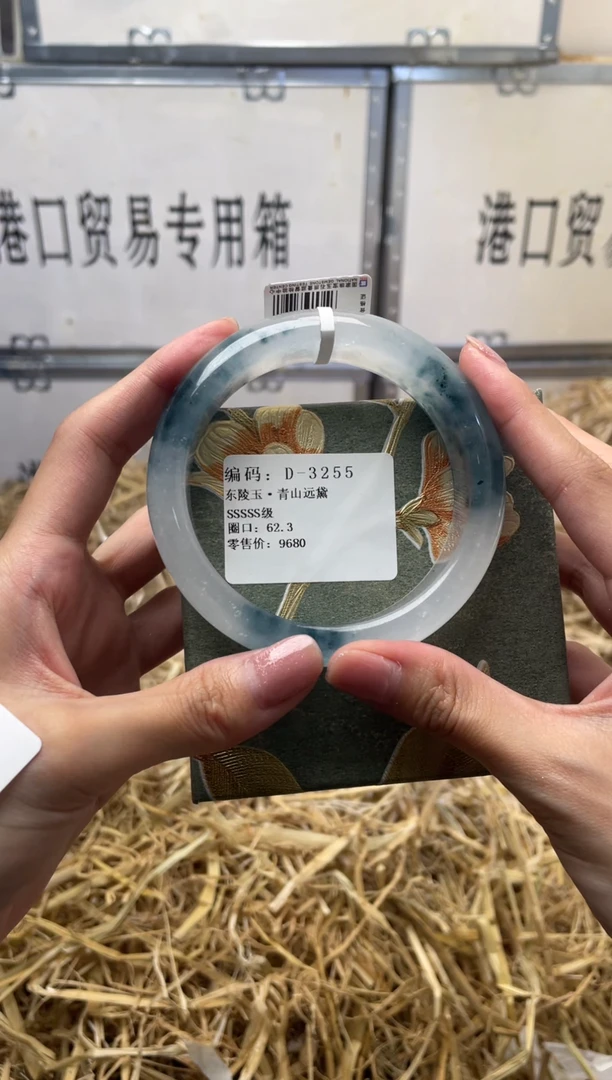 未镶嵌手镯石英质玉D3255