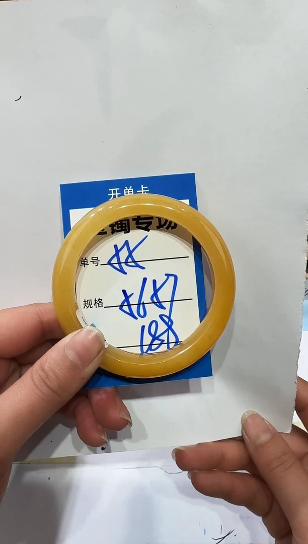 未镶嵌手镯石英岩玉55    56-57