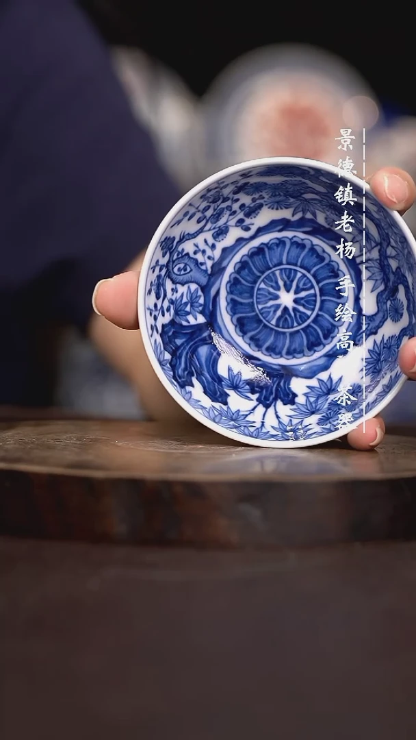 现代瓷全手绘茶具柴普洱