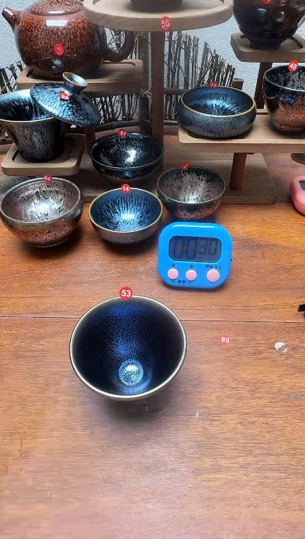 茶盏?****?53号建盏工匠茶器