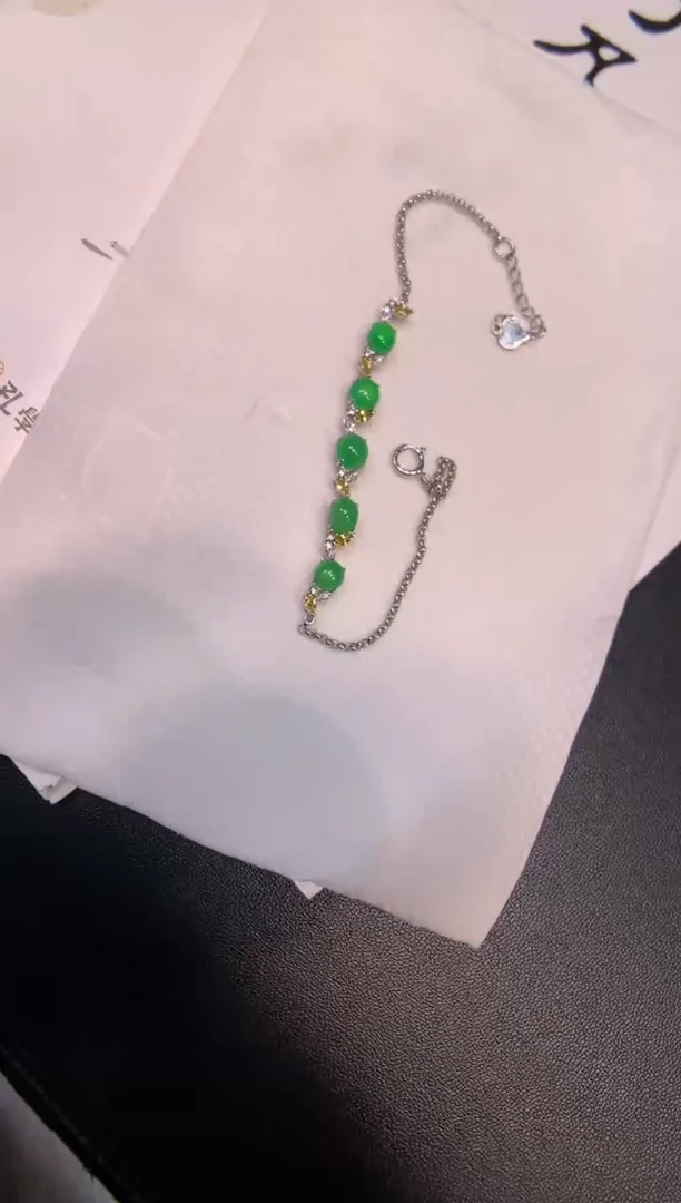 18K金镶嵌手链翡翠手链