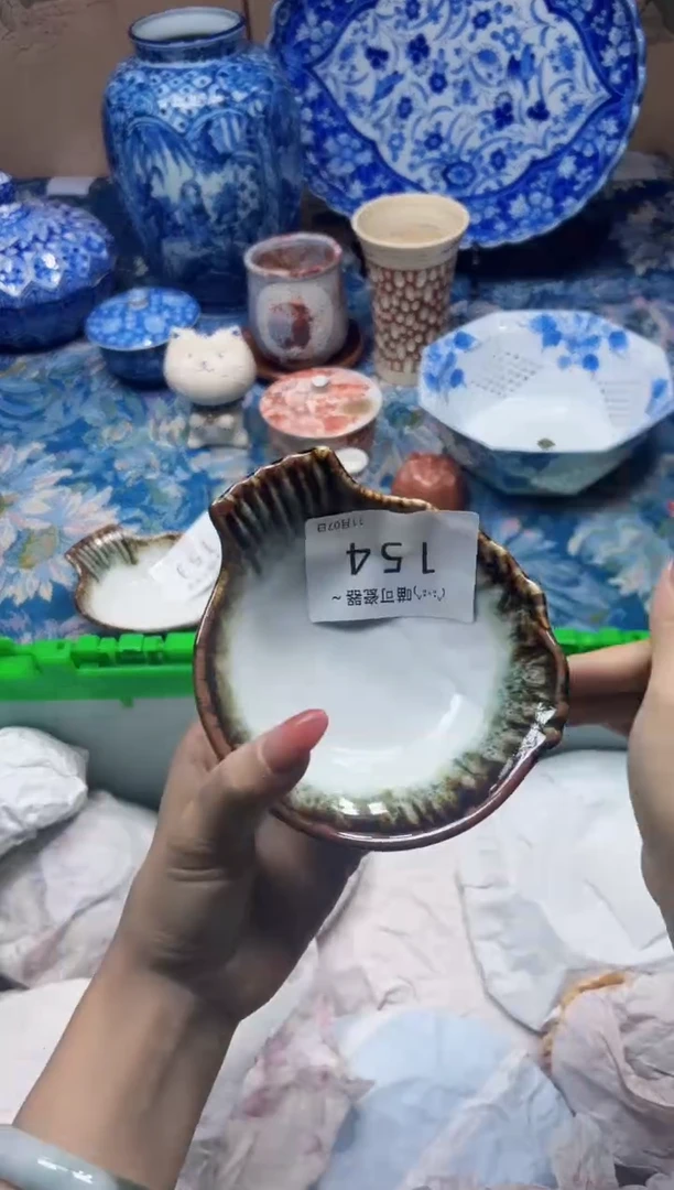 瓷片灵*154 灵慧